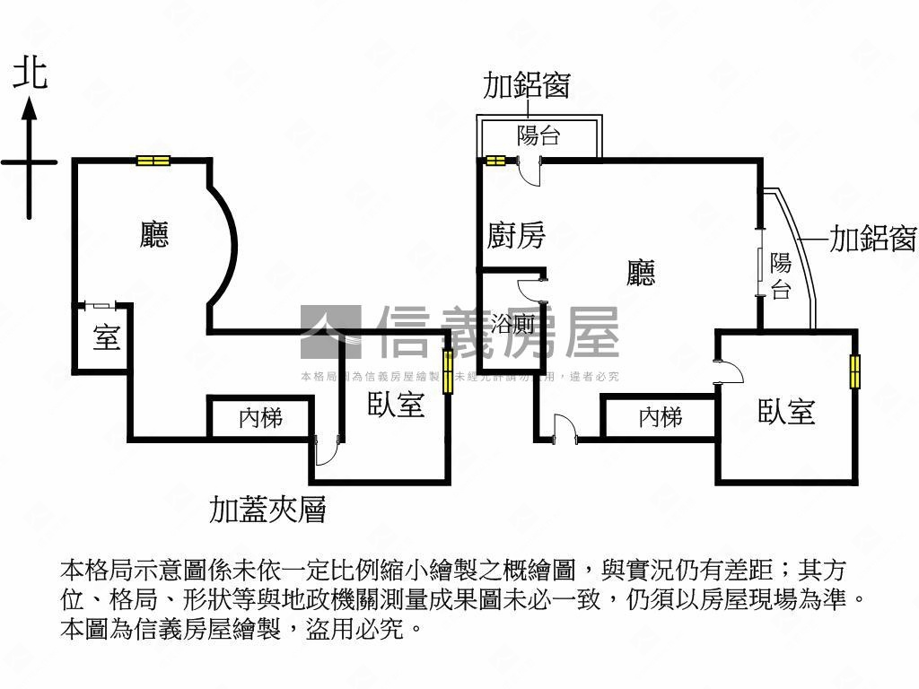 基隆羅傑摩爾房屋室內格局與周邊環境