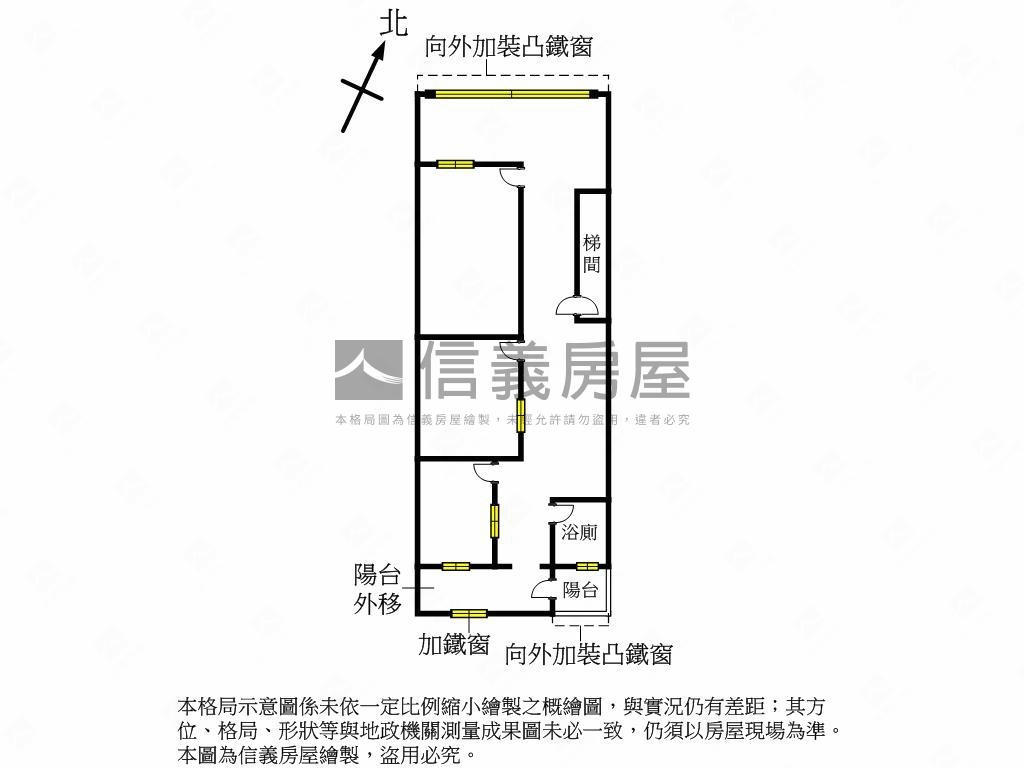 頂埔三鶯線方正空間房屋室內格局與周邊環境
