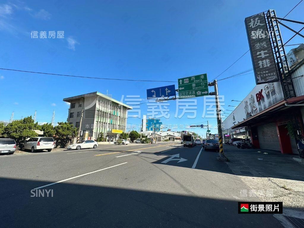 麻豆電梯極品三房車位房屋室內格局與周邊環境