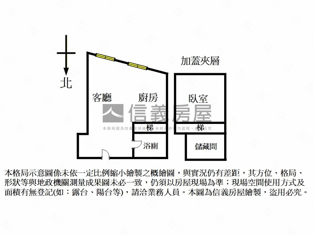 專任小室高樓樹海低總美居房屋室內格局與周邊環境