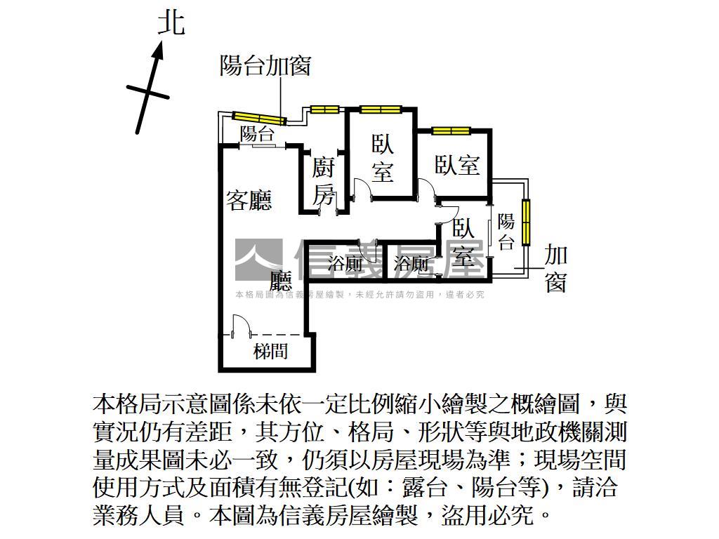 近香山國小美裝潢三房房屋室內格局與周邊環境