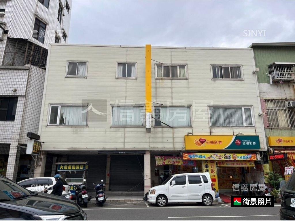 金華路面寬店面房屋室內格局與周邊環境