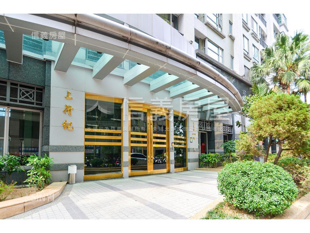 上荷紀綠景兩房房屋室內格局與周邊環境