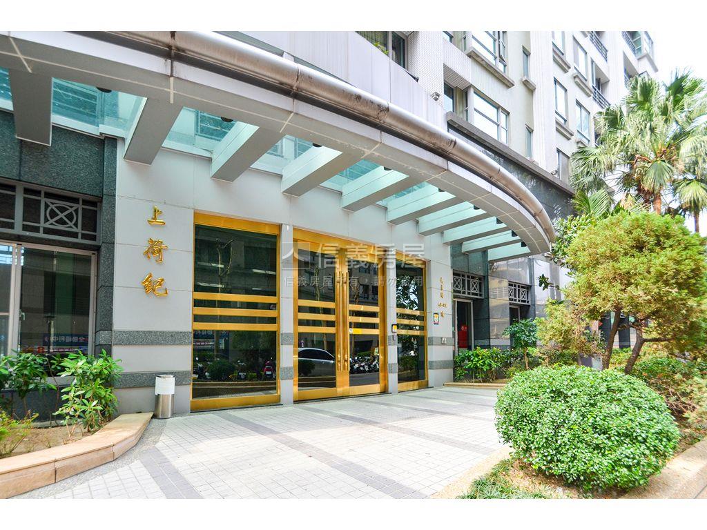 上荷紀邊間綠景兩房房屋室內格局與周邊環境