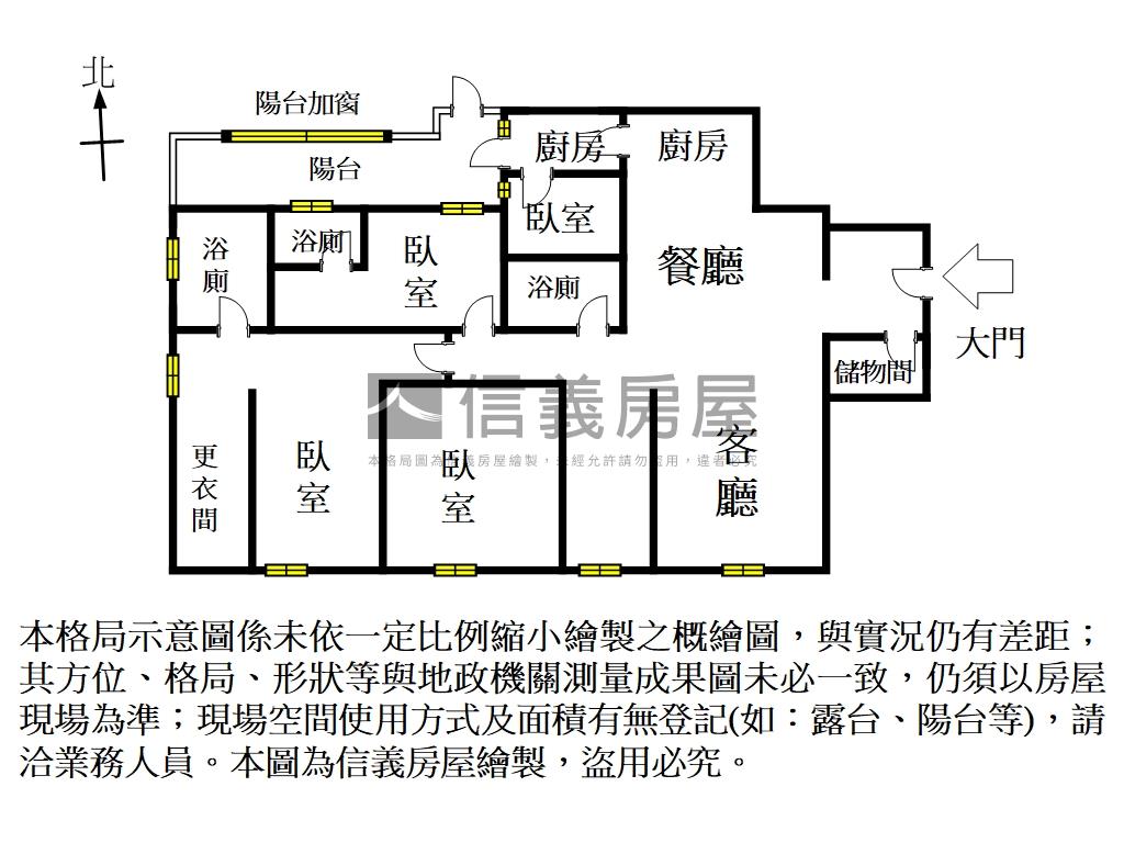安平法國鄉村輕奢四房平車房屋室內格局與周邊環境