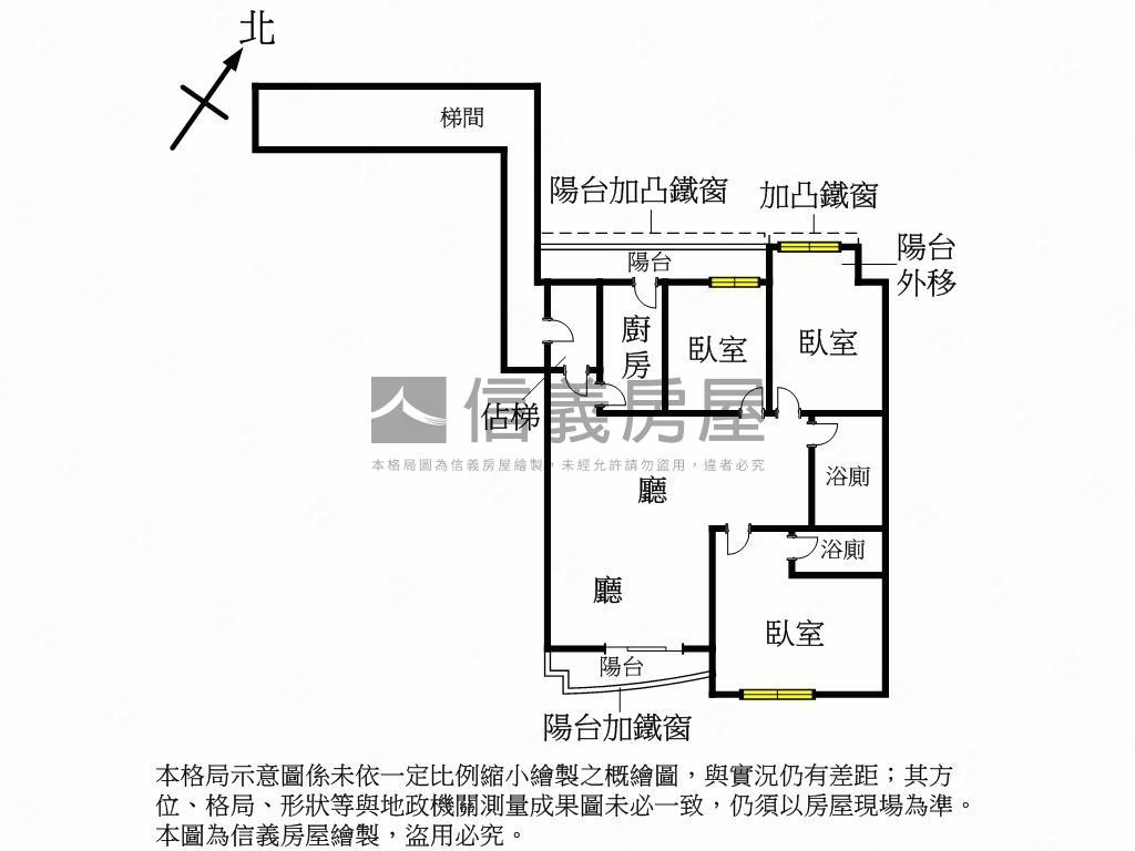 大慶蓮莊三房車位房屋室內格局與周邊環境