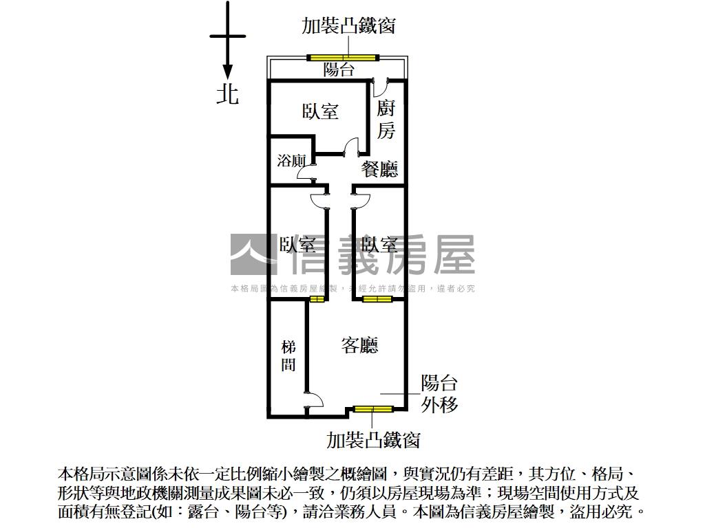 詔安街低總價三房３樓房屋室內格局與周邊環境