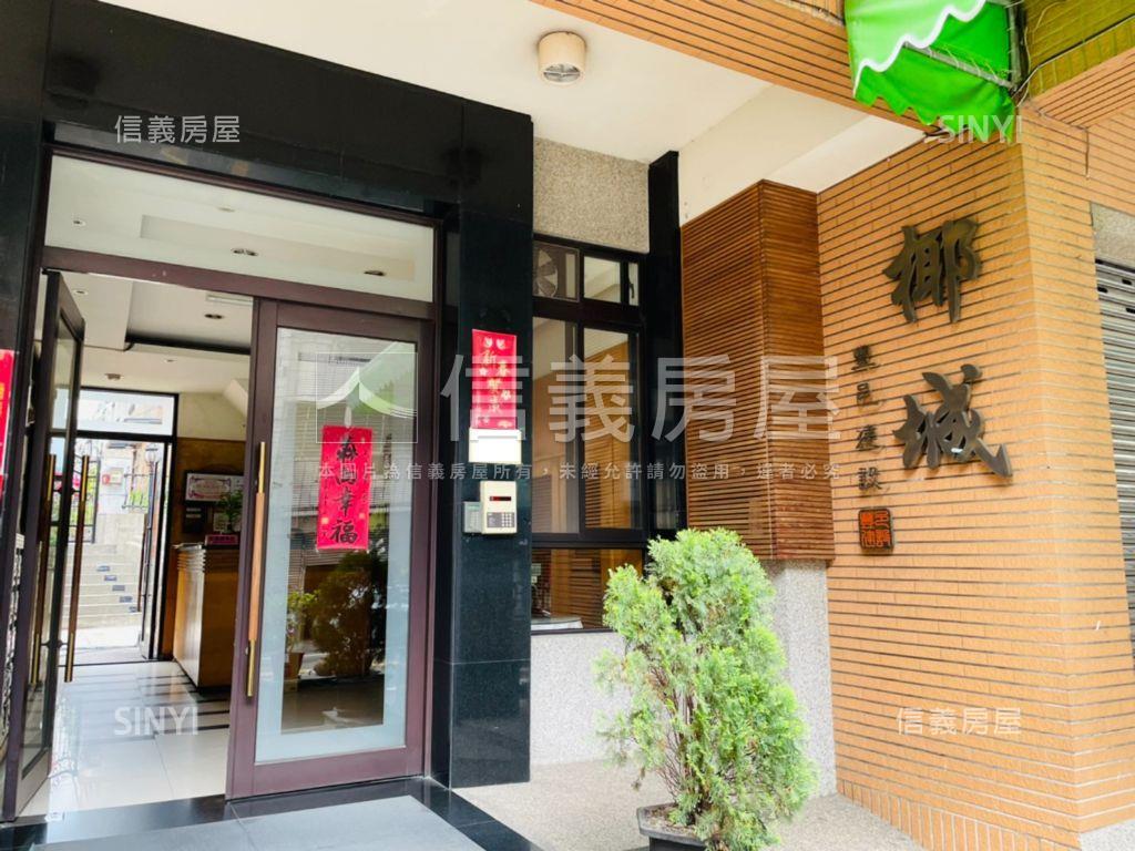 宜欣國小震後臨路別墅房屋室內格局與周邊環境