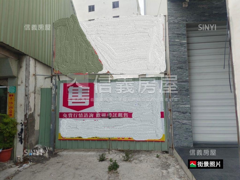 成功路商業區美地房屋室內格局與周邊環境