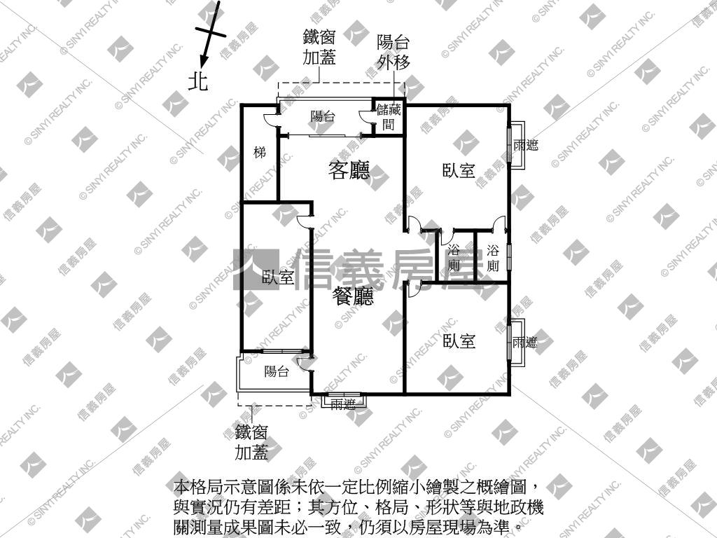 稀有精裝３房美寓房屋室內格局與周邊環境