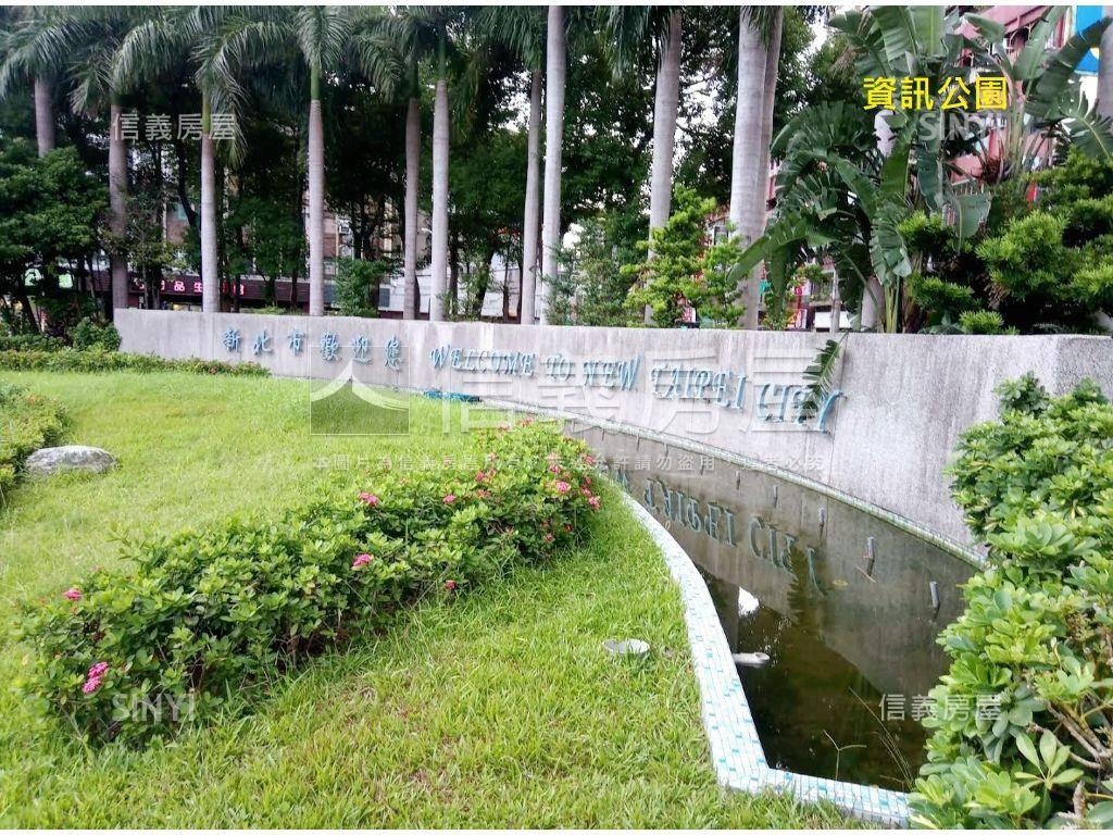 ★新接江子翠２樓低總公寓房屋室內格局與周邊環境