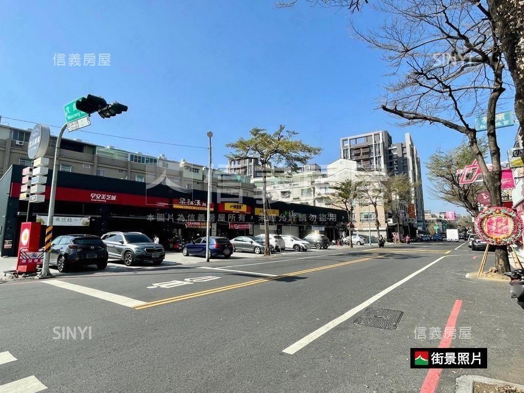 北府苑｜高樓景觀美宅平車房屋室內格局與周邊環境
