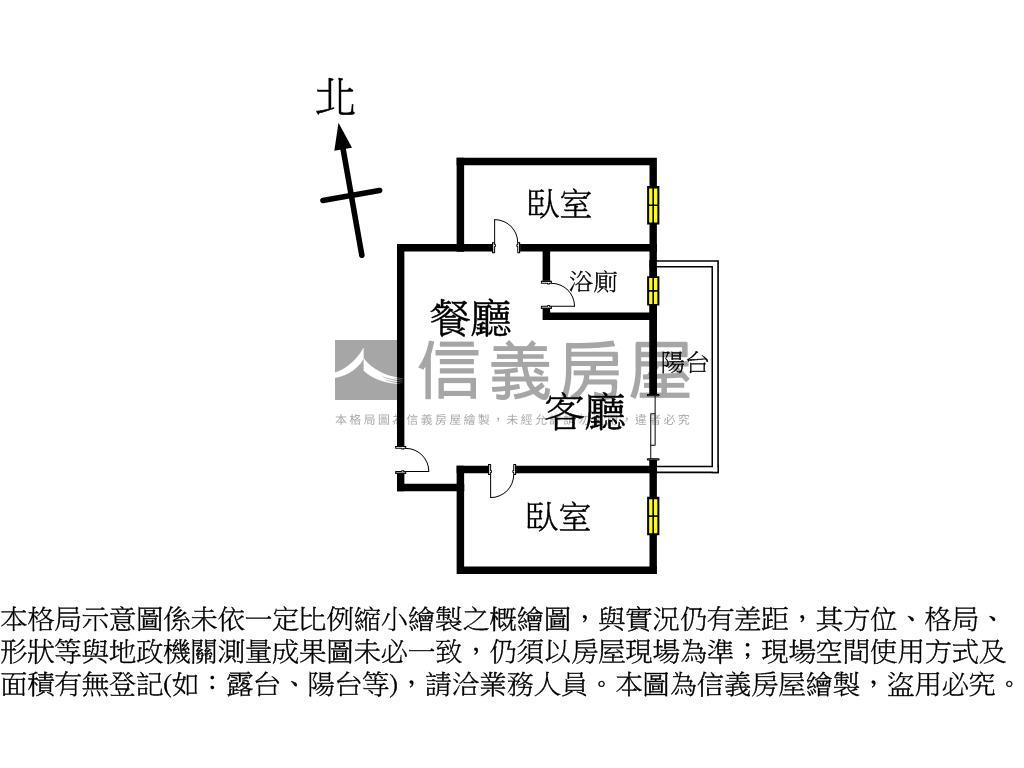 賠售非面７４兩房平車房屋室內格局與周邊環境