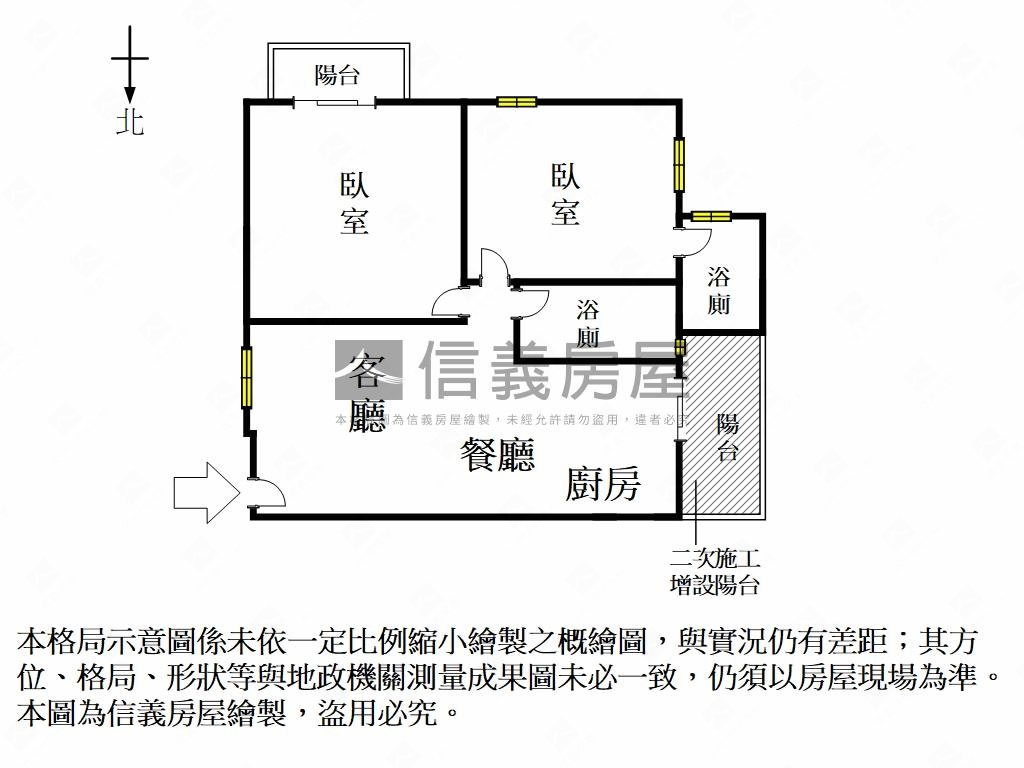 近國８南科首選全新美兩房房屋室內格局與周邊環境