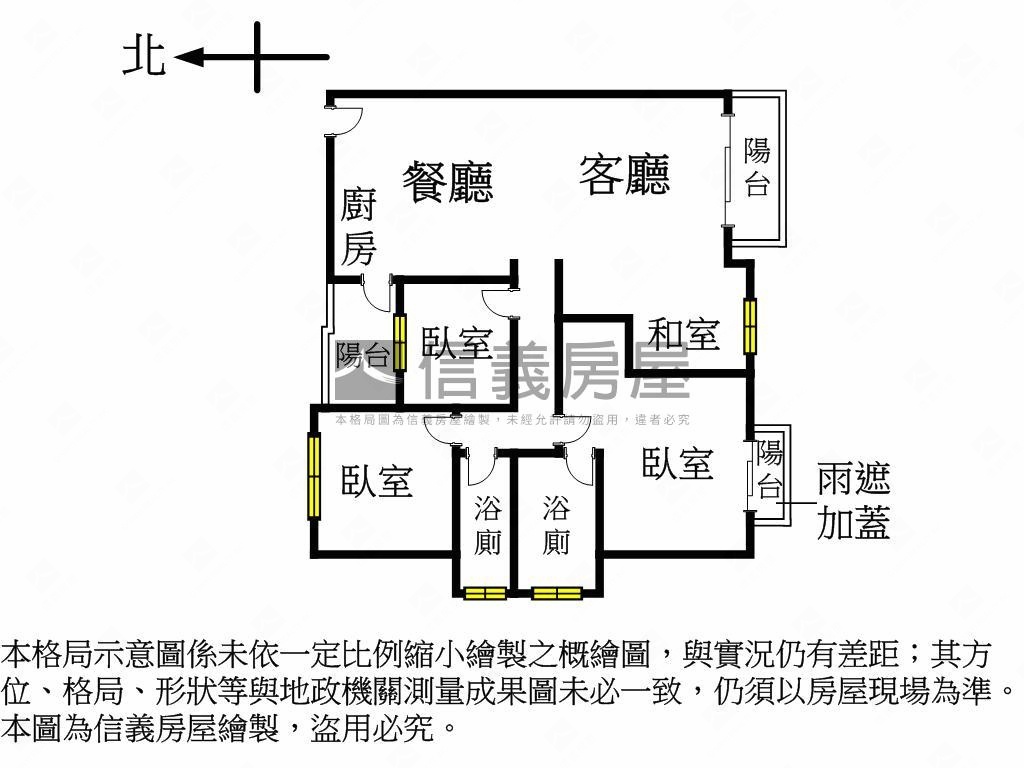 翫賞苑漂亮三房車位房屋室內格局與周邊環境