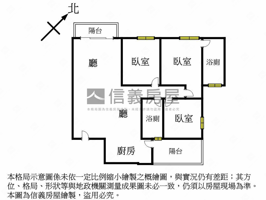 稀有釋出盛好大苑３房平車房屋室內格局與周邊環境