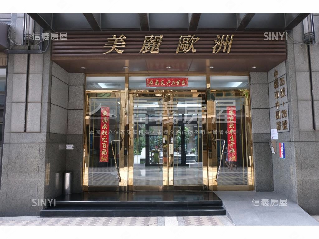 美麗歐洲高樓明亮兩房房屋室內格局與周邊環境