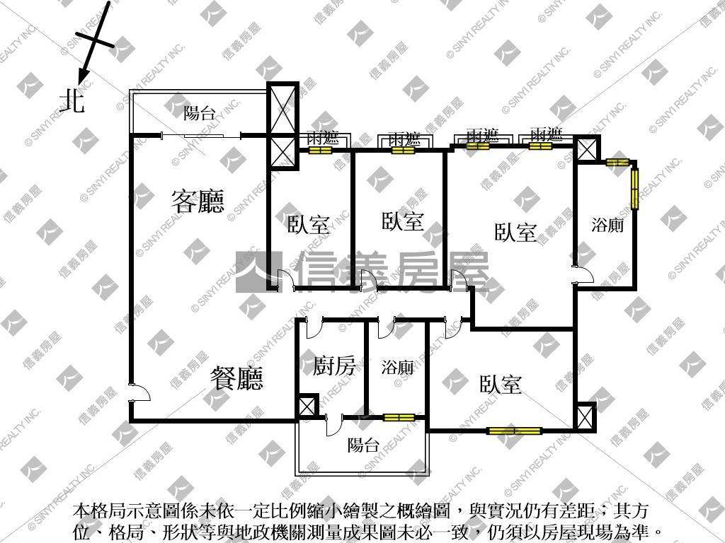 皇翔玉鼎˙一生值得擁有房屋室內格局與周邊環境