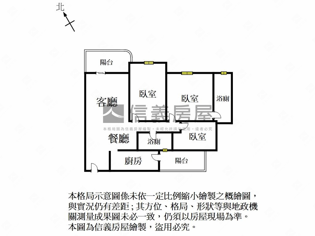 佳展大景三房平車房屋室內格局與周邊環境