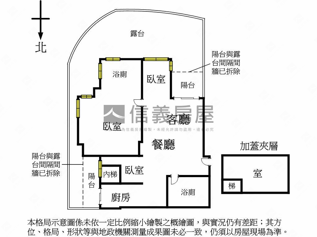 江南大宅景觀戶房屋室內格局與周邊環境
