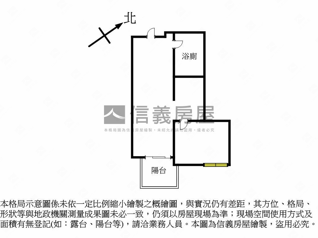 質感首選✦漢皇盛世房屋室內格局與周邊環境