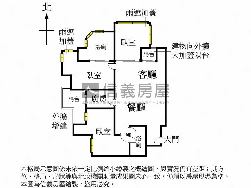 四季之旅三房平面車位房屋室內格局與周邊環境