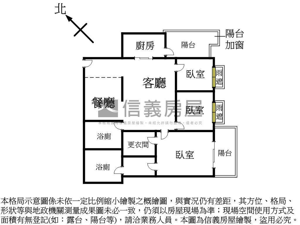 美術館旁３房平車景觀宅房屋室內格局與周邊環境