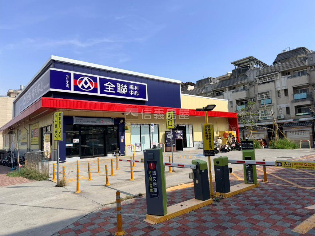 美術館旁３房平車景觀宅房屋室內格局與周邊環境