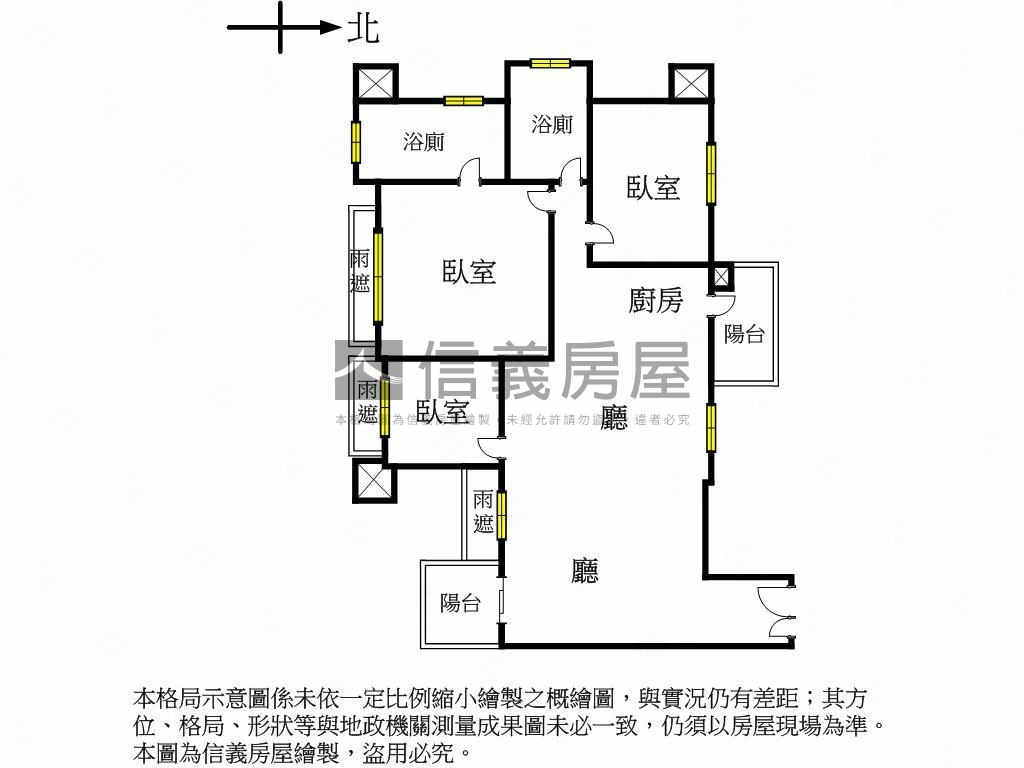 冠德鼎峰寬敞舒適三房車位房屋室內格局與周邊環境