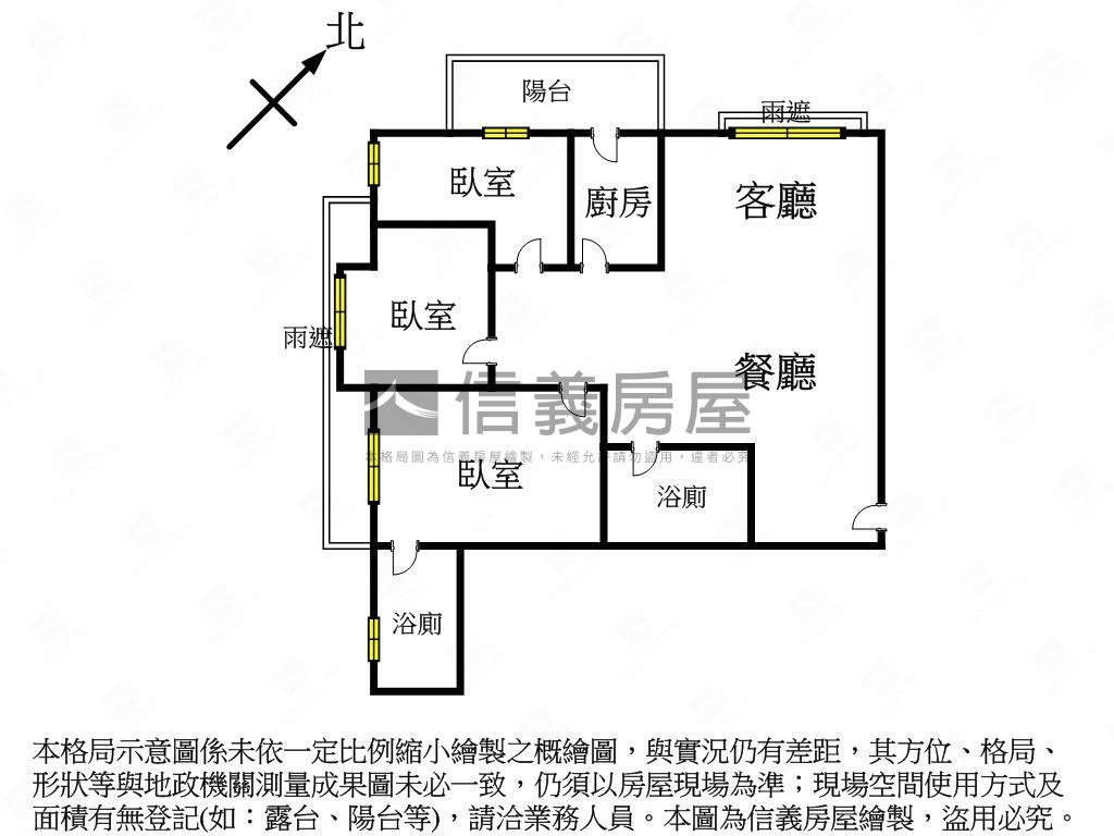 潤泰大安富陽景觀宅邸房屋室內格局與周邊環境