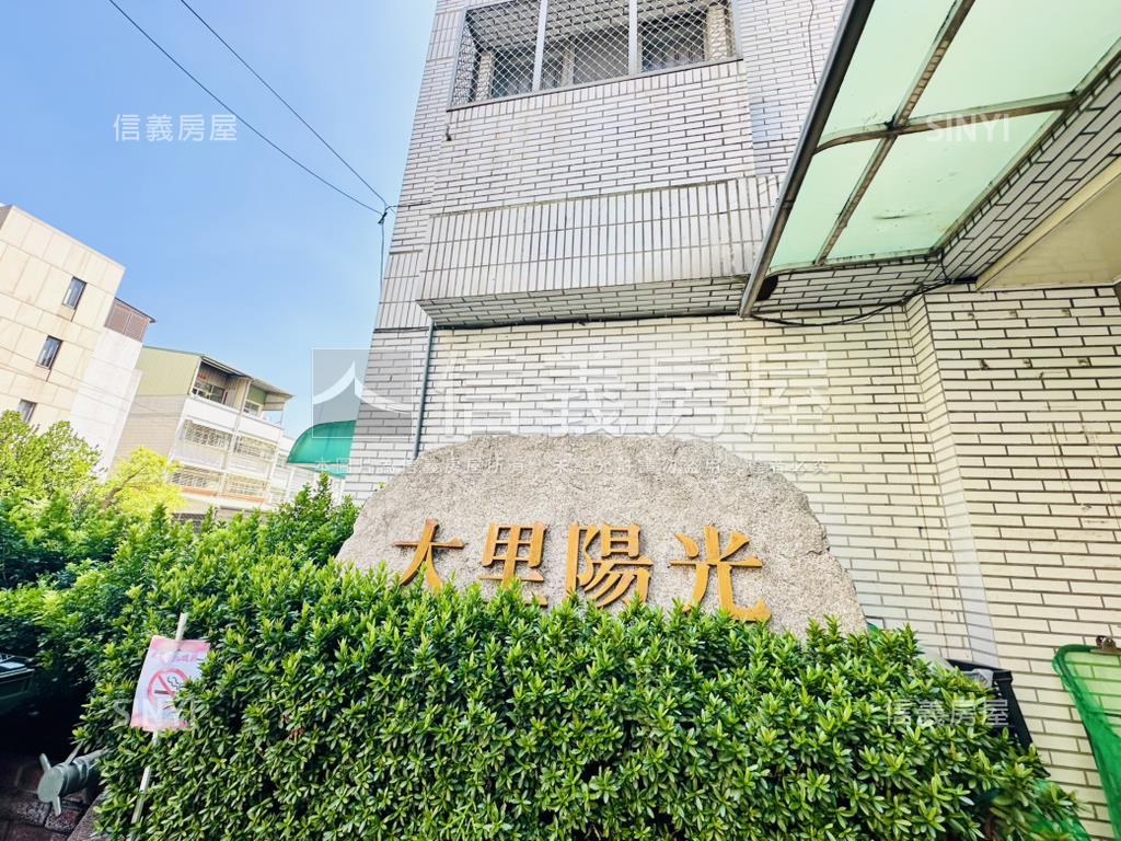 近中興德芳商圈三房附車位房屋室內格局與周邊環境