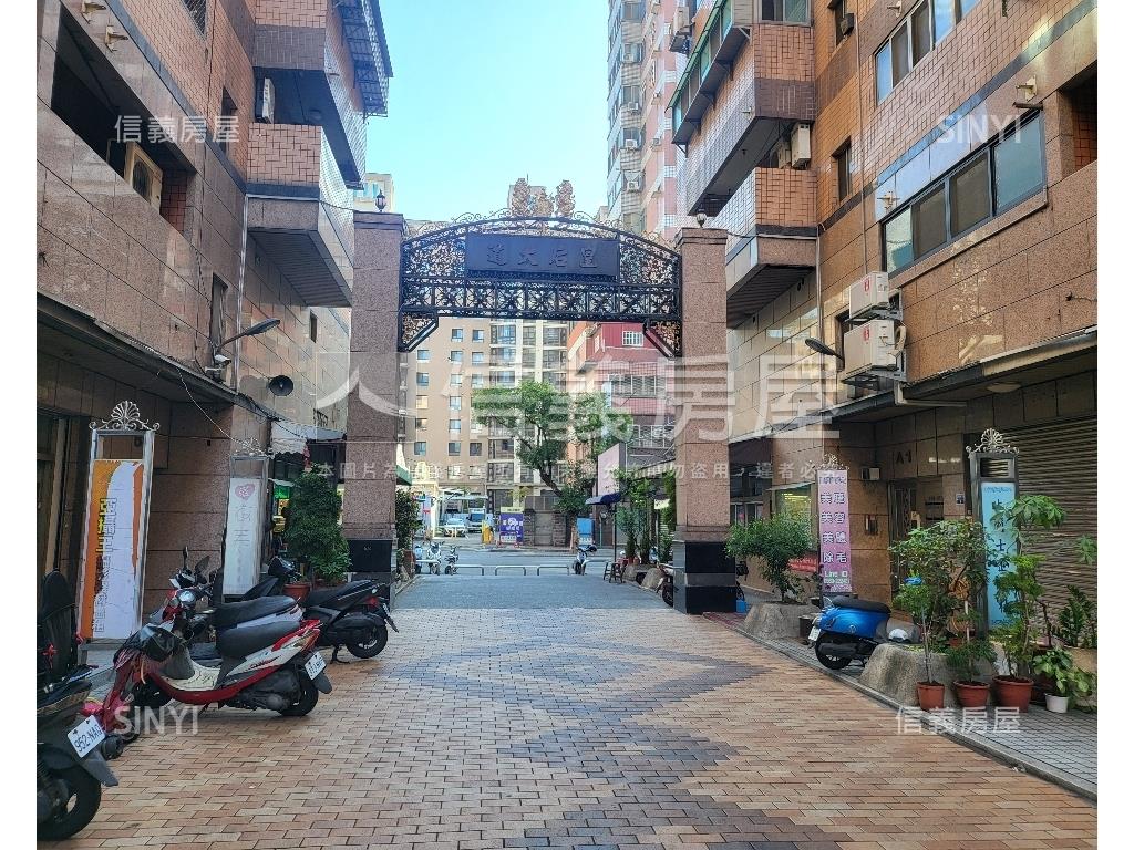 皇后大道三房有車位房屋室內格局與周邊環境