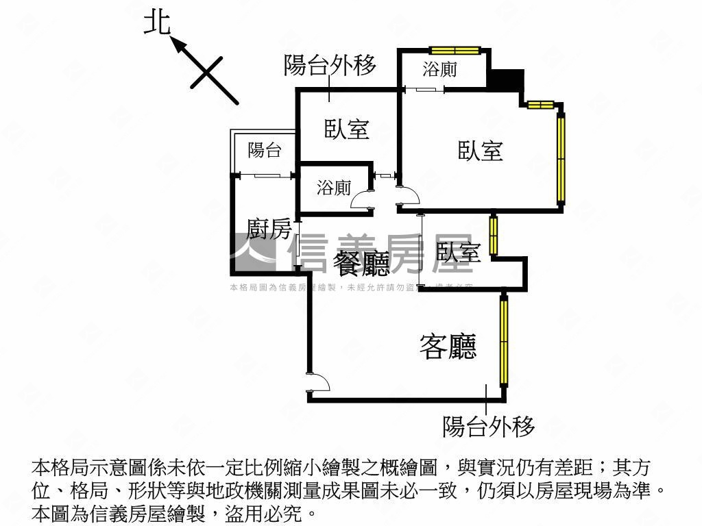 專任湯泉高樓大三房房屋室內格局與周邊環境