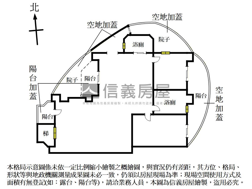 專任⭐近輕軌學校樂活店面房屋室內格局與周邊環境