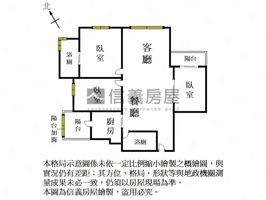 大遠百精華區－採光戶三房房屋室內格局與周邊環境