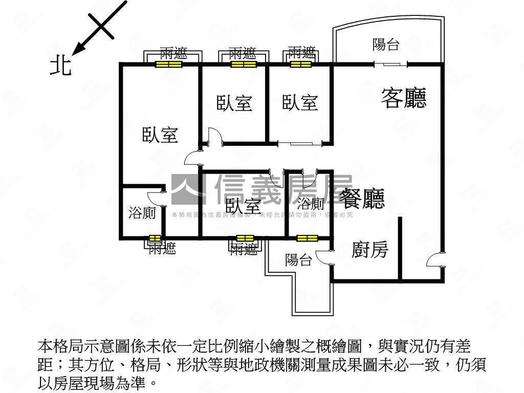 永信仰森高樓景觀四房平車房屋室內格局與周邊環境