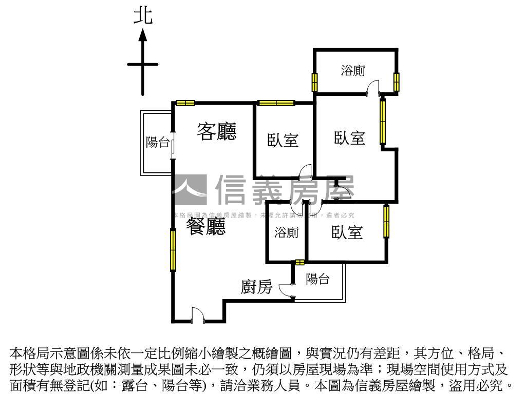 新接三面採光邊間國泰美禾房屋室內格局與周邊環境