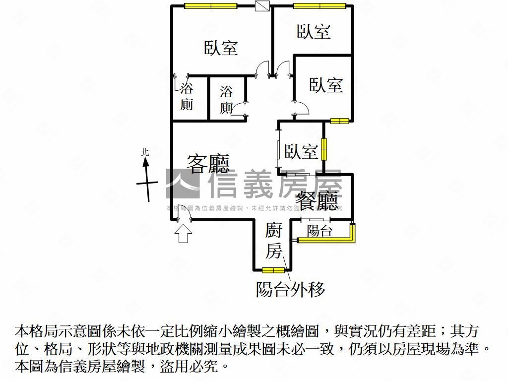 【精選】博愛ＶＩＰ美四房房屋室內格局與周邊環境