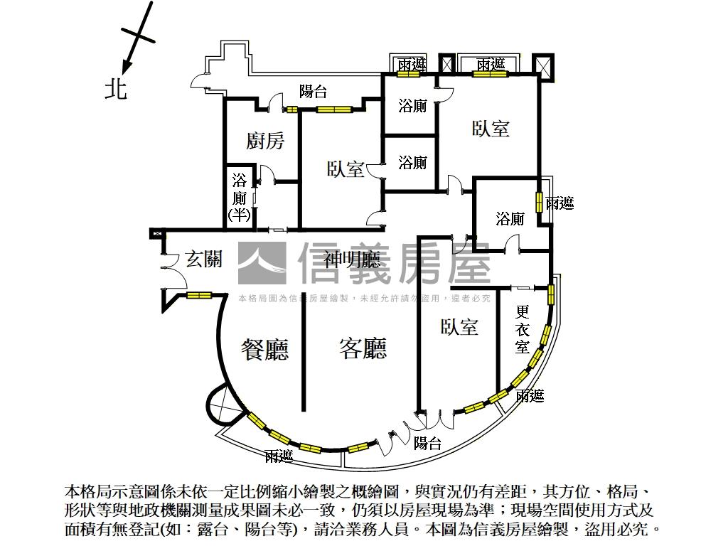 富裔河岸景觀泳池溫泉宅房屋室內格局與周邊環境