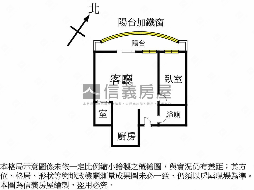 橘光滿屋，錢多起家厝房屋室內格局與周邊環境