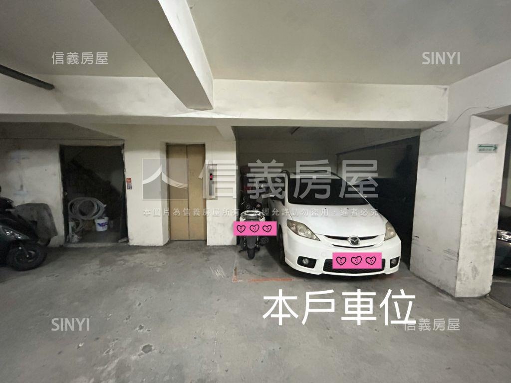頭家厝國小三房平車免千萬房屋室內格局與周邊環境