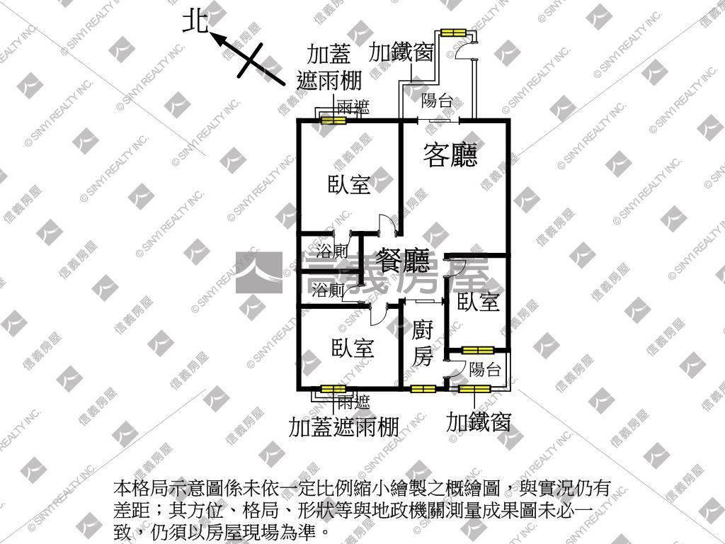 文自路稀有３房平面車位房屋室內格局與周邊環境