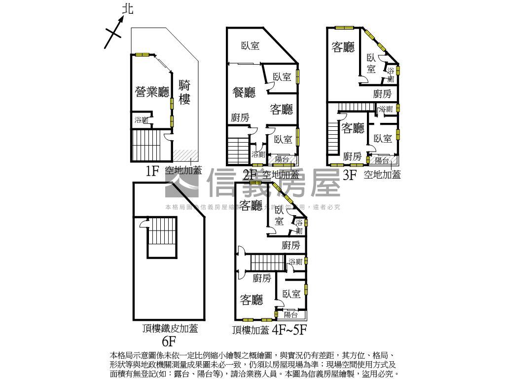 近中央公園角窗透店房屋室內格局與周邊環境