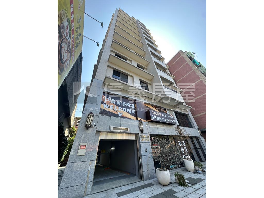 三珉築琚７樓兩房房屋室內格局與周邊環境