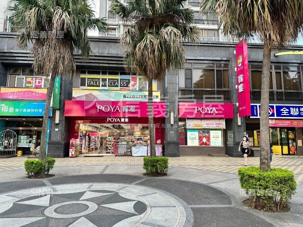 關渡低總價首購２樓房屋室內格局與周邊環境