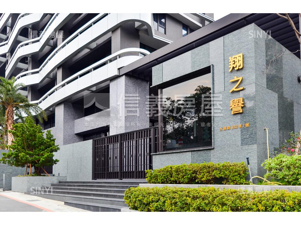 翔之譽兩房房屋室內格局與周邊環境