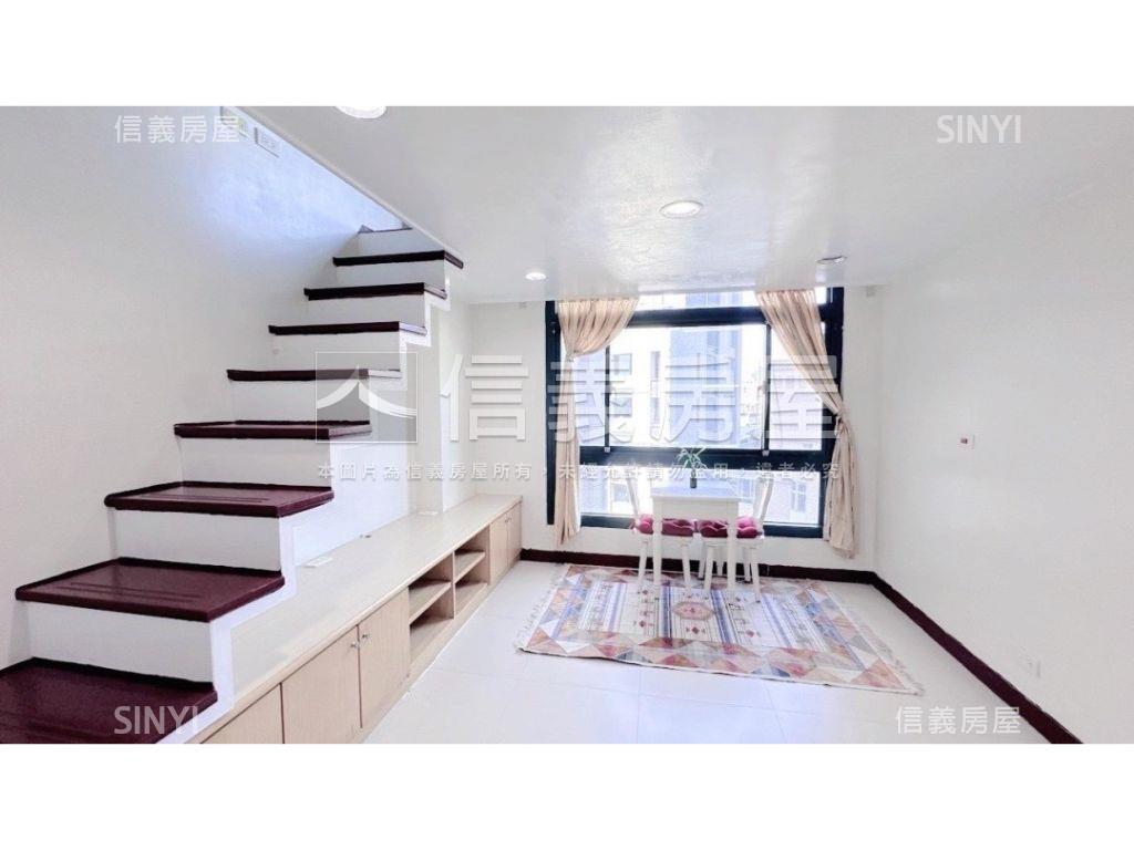 水岸４米６稀有美屋房屋室內格局與周邊環境