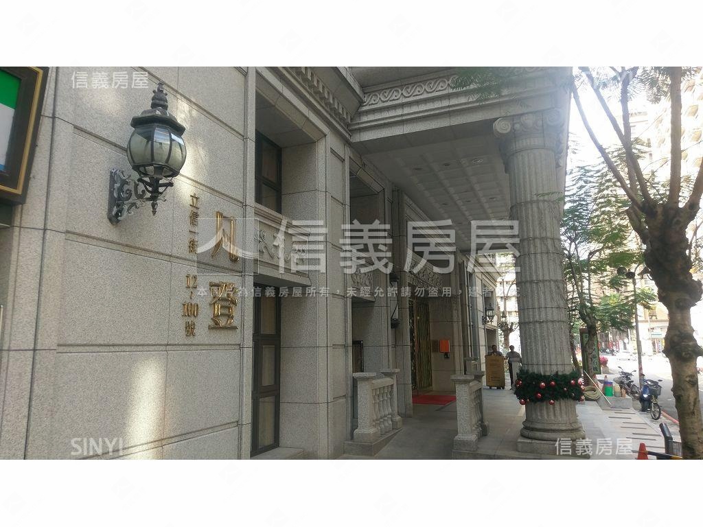 凡登精裝四房車位房屋室內格局與周邊環境