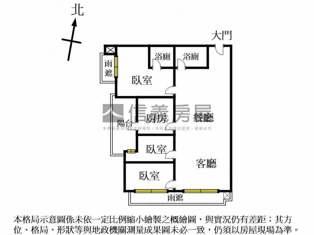 新潤峰采陽光朝南邊間三房房屋室內格局與周邊環境