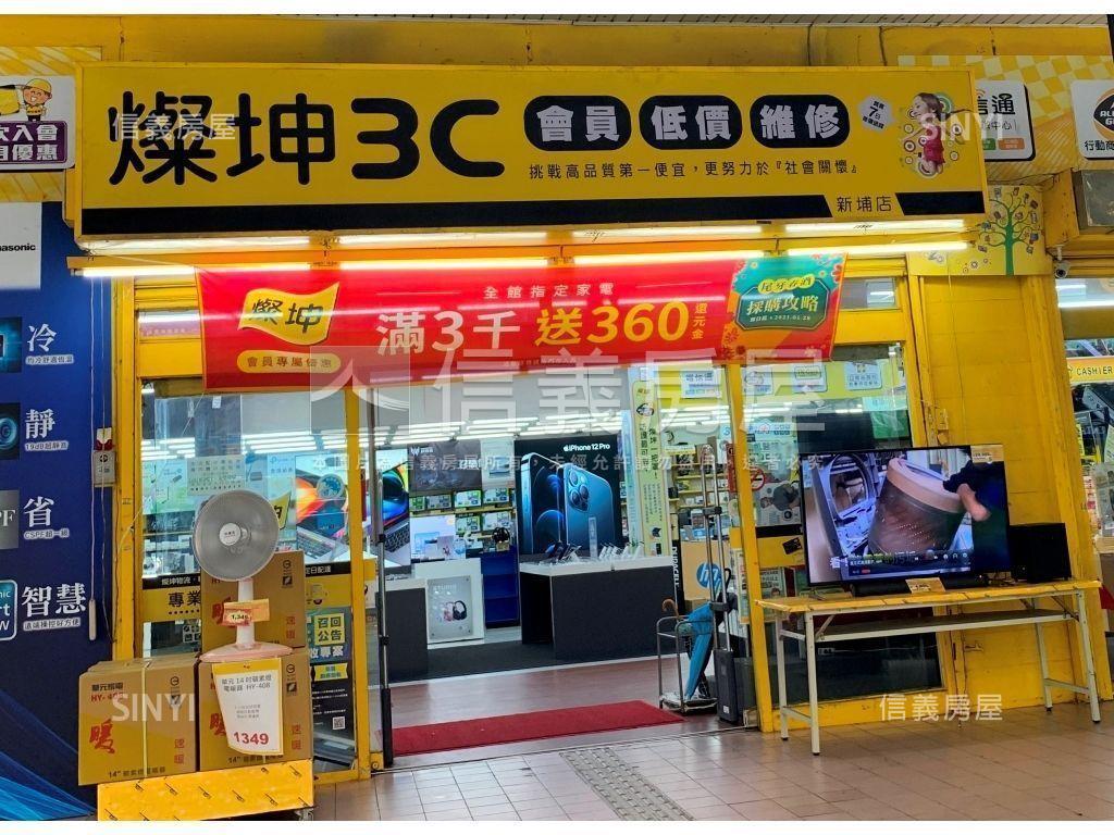 新埔商圈置產大空間房屋室內格局與周邊環境